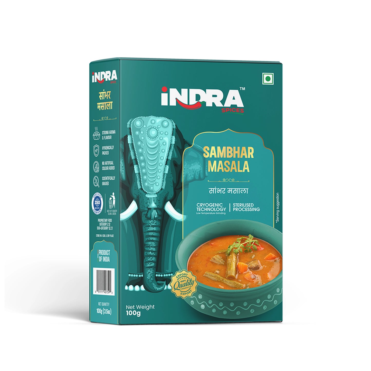Sambhar Masala - Indra Spices