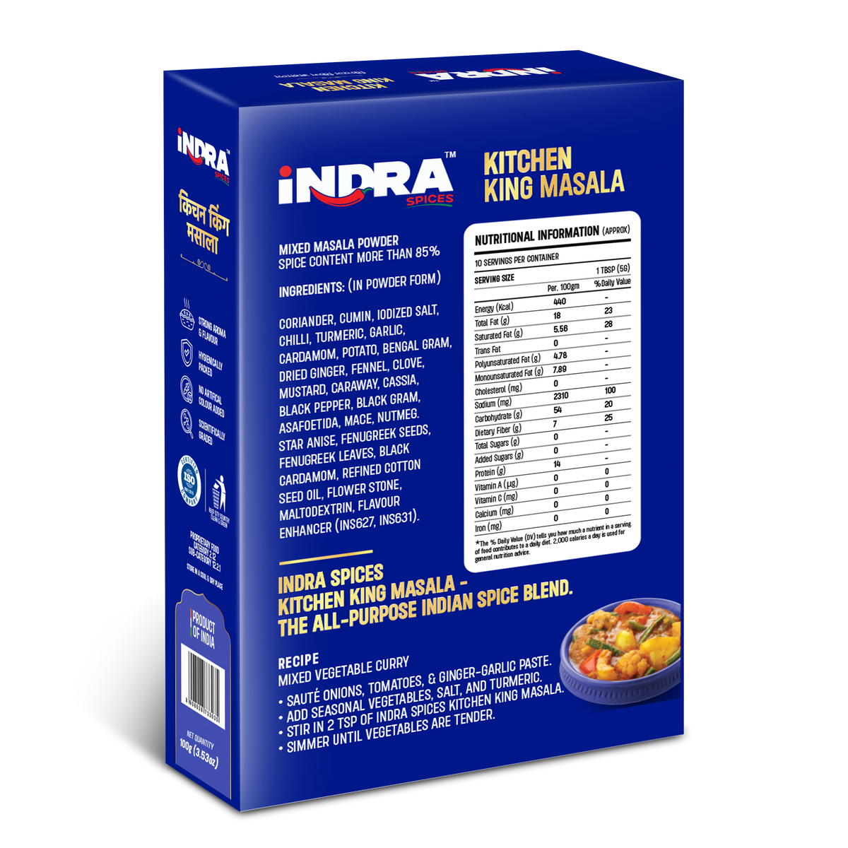 Kitchen King Masala