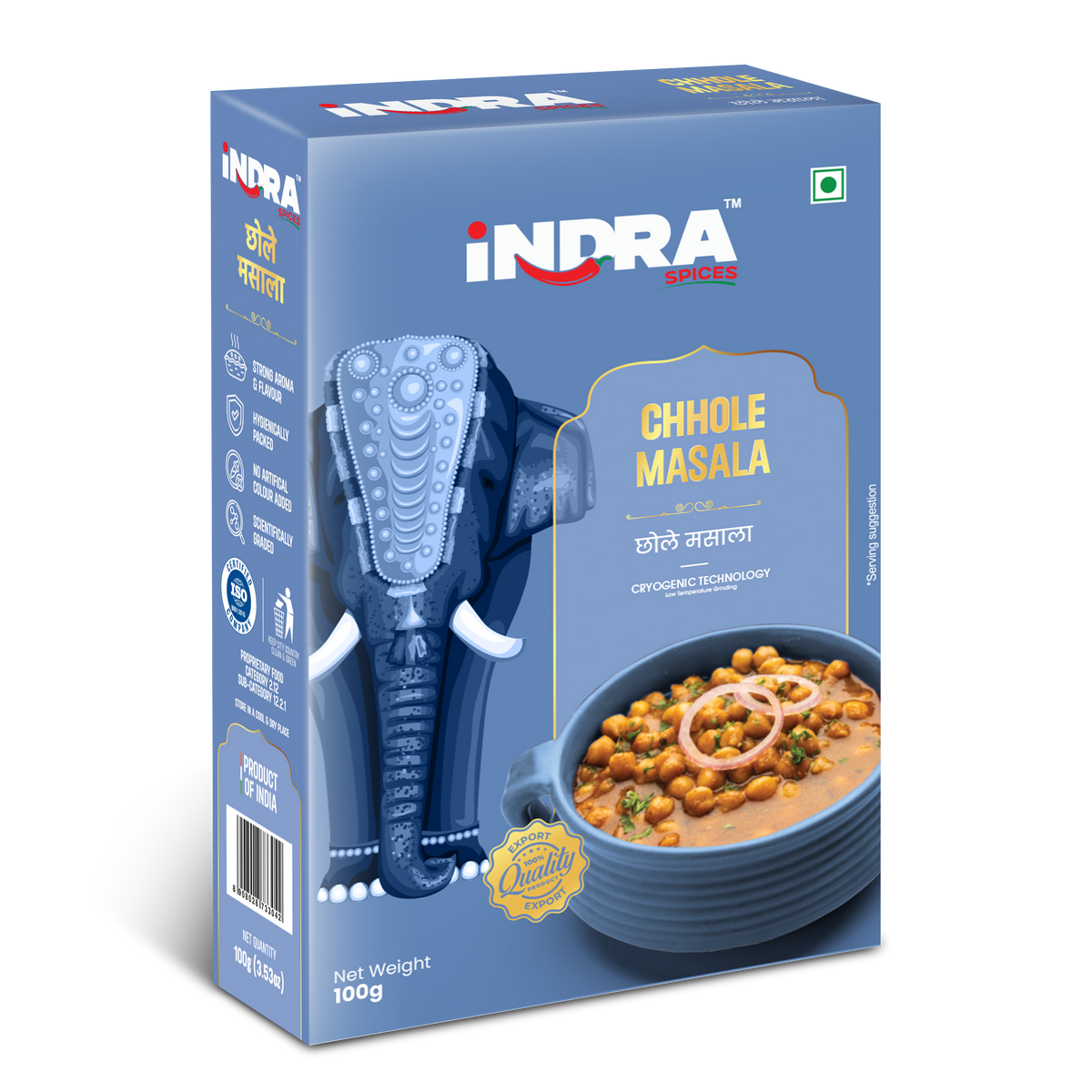 Chole Masala