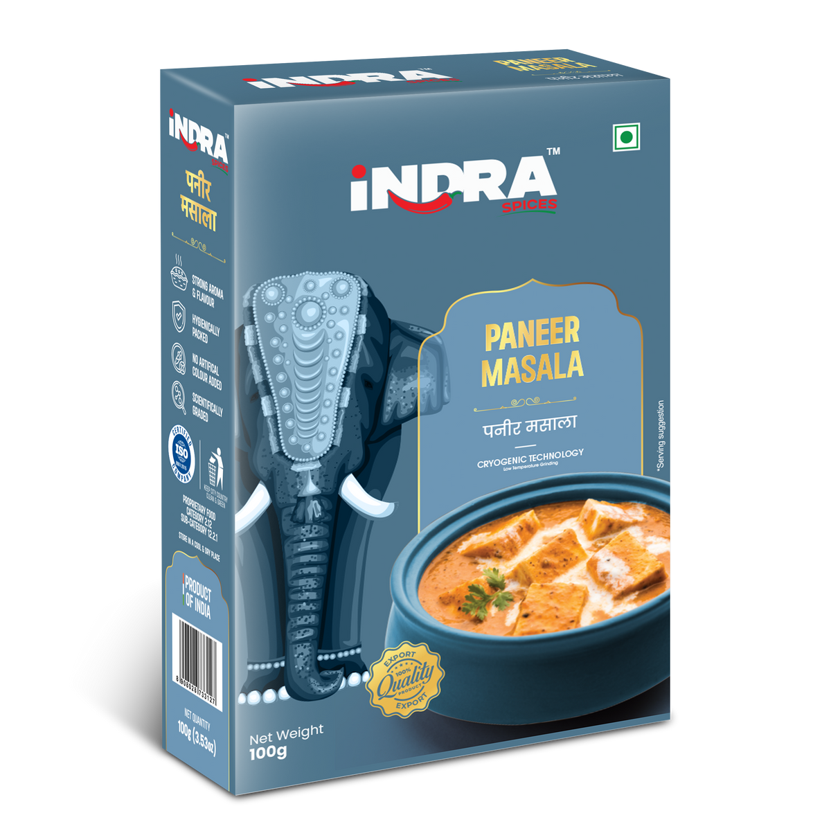 Paneer masala