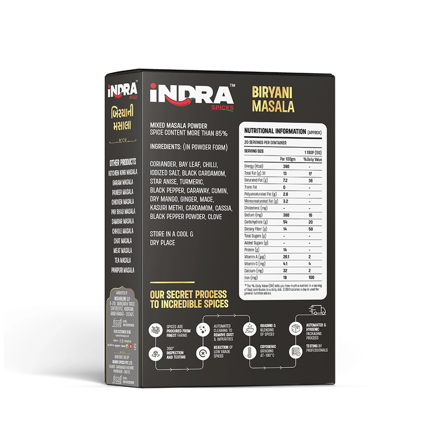 Biryani Masala - Indra Spices