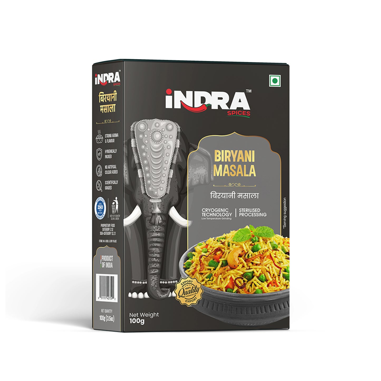 Biryani Masala - Indra Spices