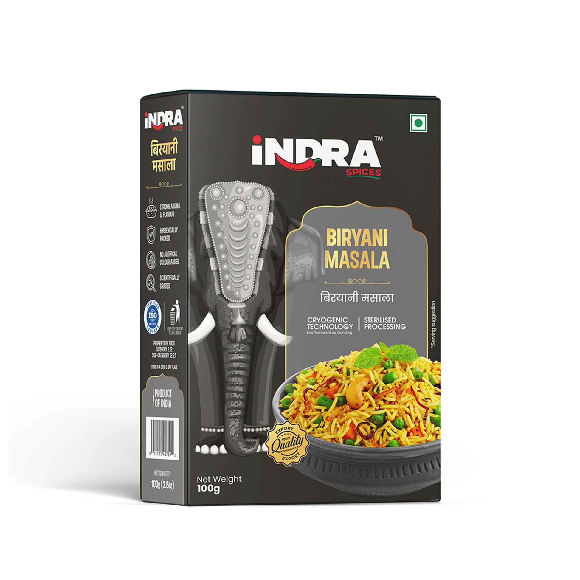 Biryani Masala - Indra Spices