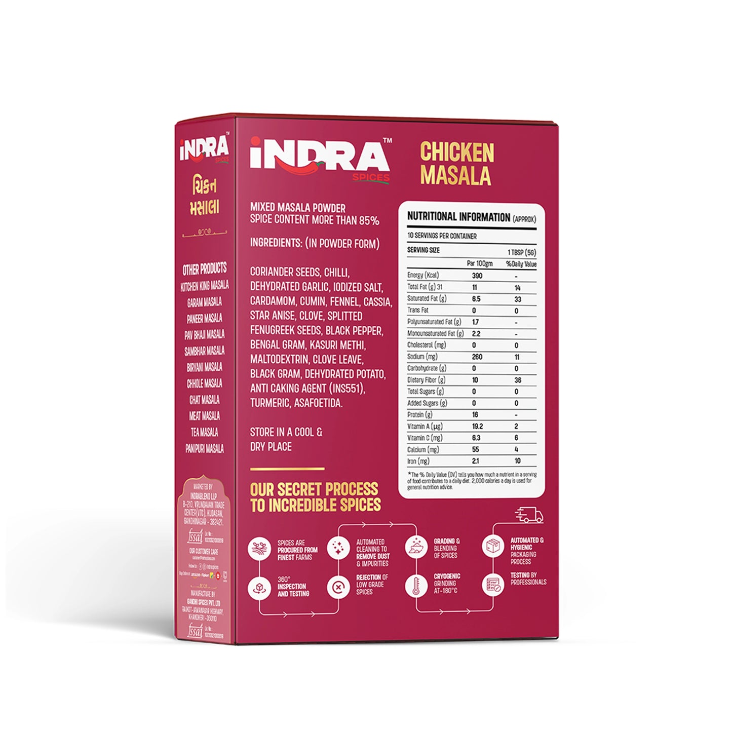 Chicken Masala - Indra Spices