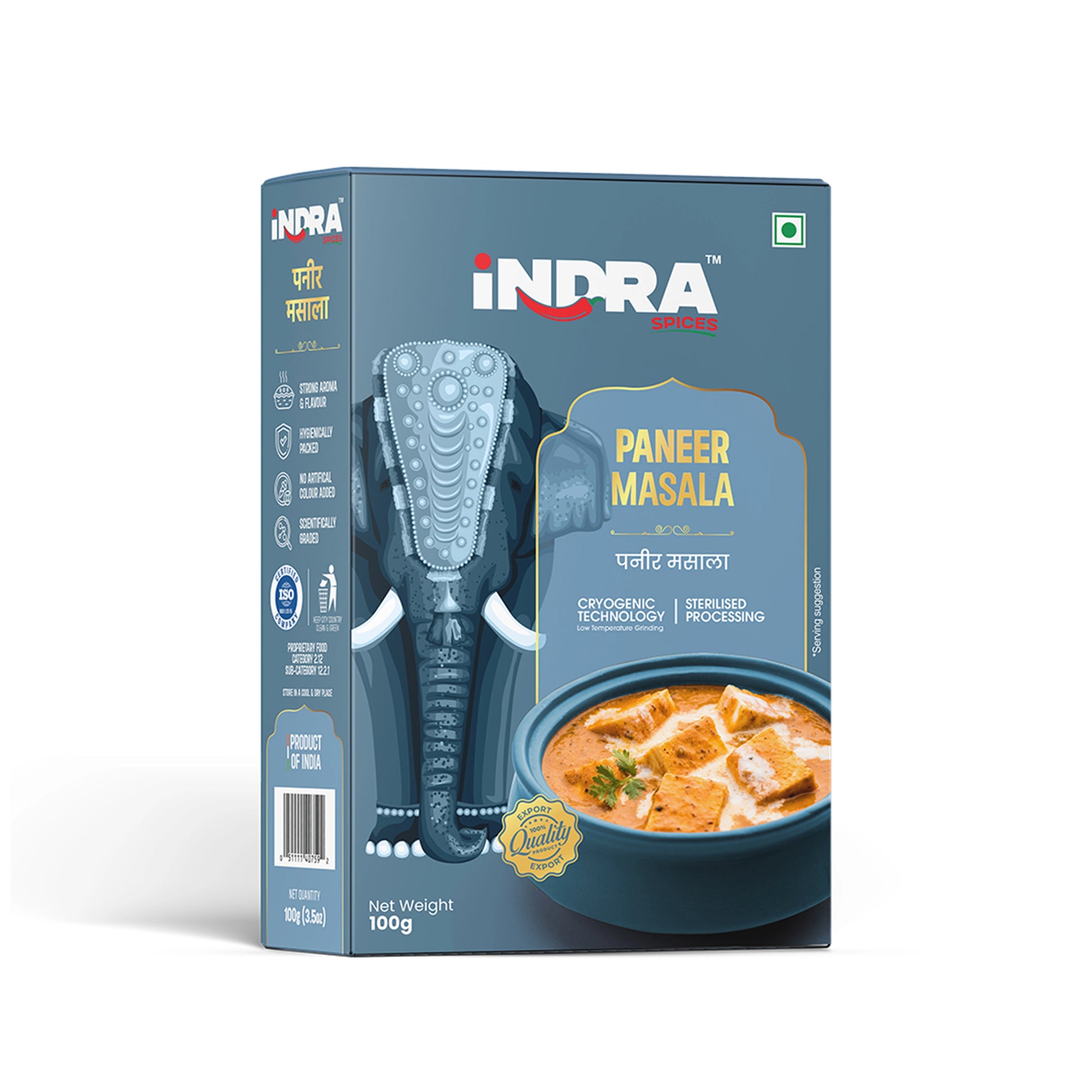Paneer masala - Indra Spices
