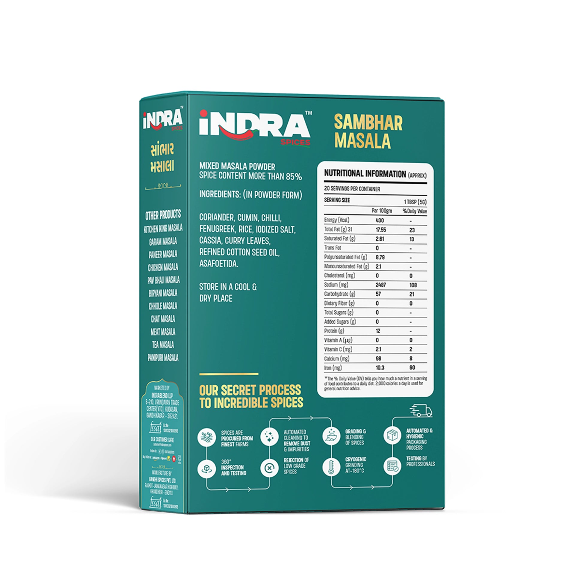 Sambhar Masala - Indra Spices